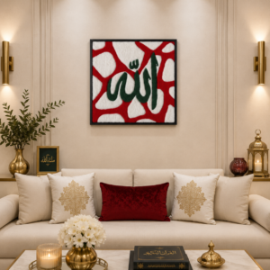 Allah is Everywhere